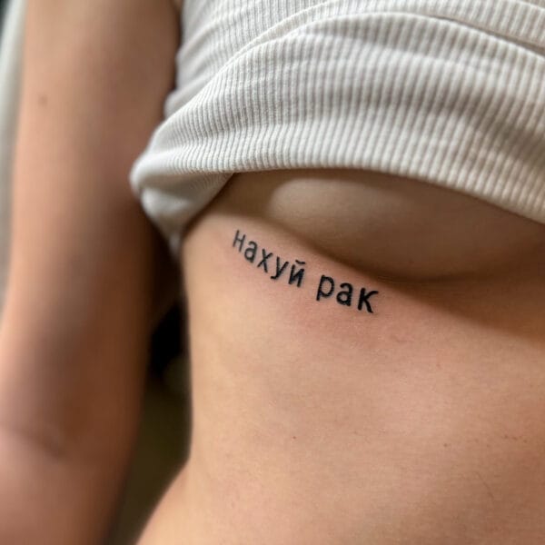 Script Tattoo Under Breast